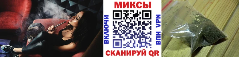 ОМГ ОМГ вход  Новопавловск  БУТИРАТ BDO 33% 