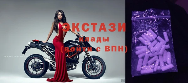 крисы Алексин