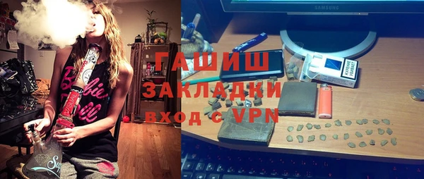 крисы Алексин