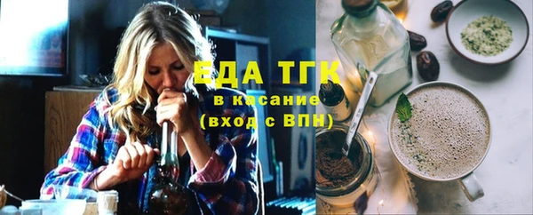 MDMA Алексеевка