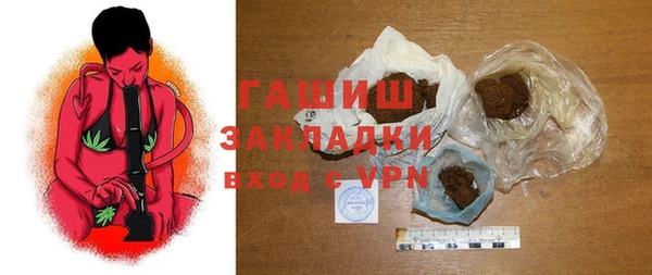 крисы Алексин