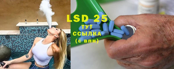 MDMA Алексеевка