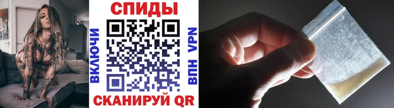 Первитин пудра  Новопавловск 